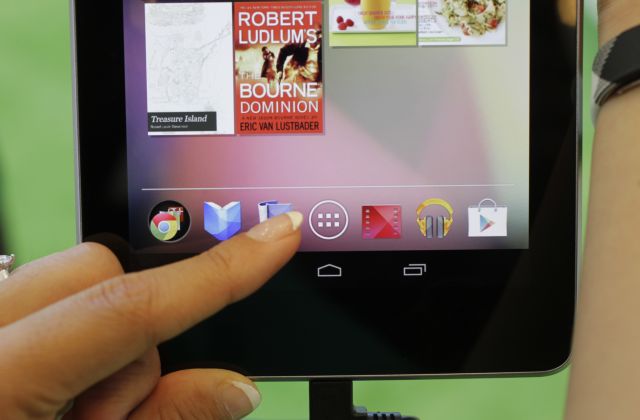 H Adobe αποσύρει τον Flash Player από το Google Play Store